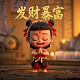 我的世界乐高村庄lego